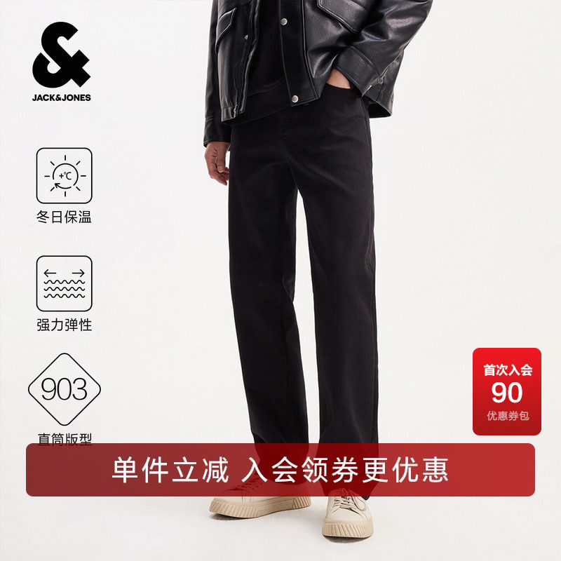 杰克琼斯保暖薄绒牛仔裤长裤裤子