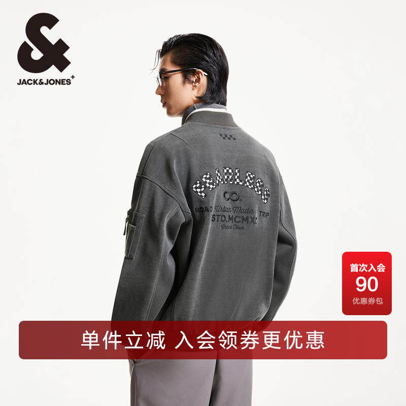 杰克琼斯舒适百搭夹克