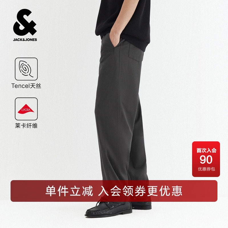 杰克琼斯男装休闲裤夏季新款百搭简约舒适贴布纯色抽绳腰长裤裤子