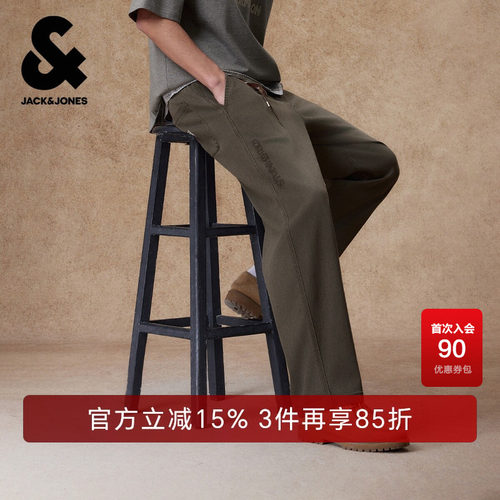 宽松版型，松紧抽绳腰头，双侧插袋