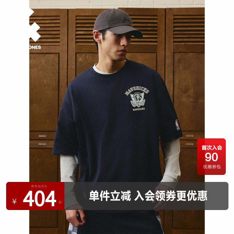 【纯棉】杰克琼斯奥特莱斯NBA联名独行侠队男装T恤圆领潮短袖上衣