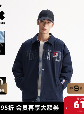 杰克琼斯奥特莱斯NBA联名男装羽绒服冬新款翻领宽松休闲保暖外套