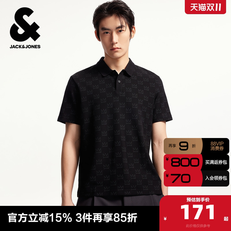 常规，翻领，纽扣，衣身BSQ图案满印