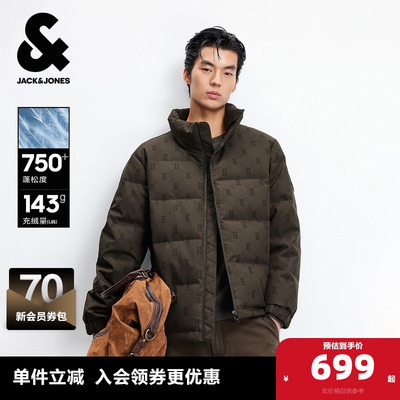 杰克琼斯男装秋季新款时尚满印老花休闲保暖舒适立领羽绒服外套