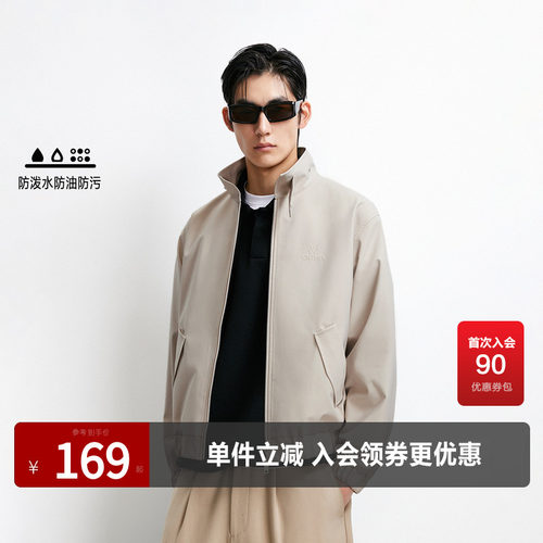 杰克琼斯棒球领春秋夹克外套