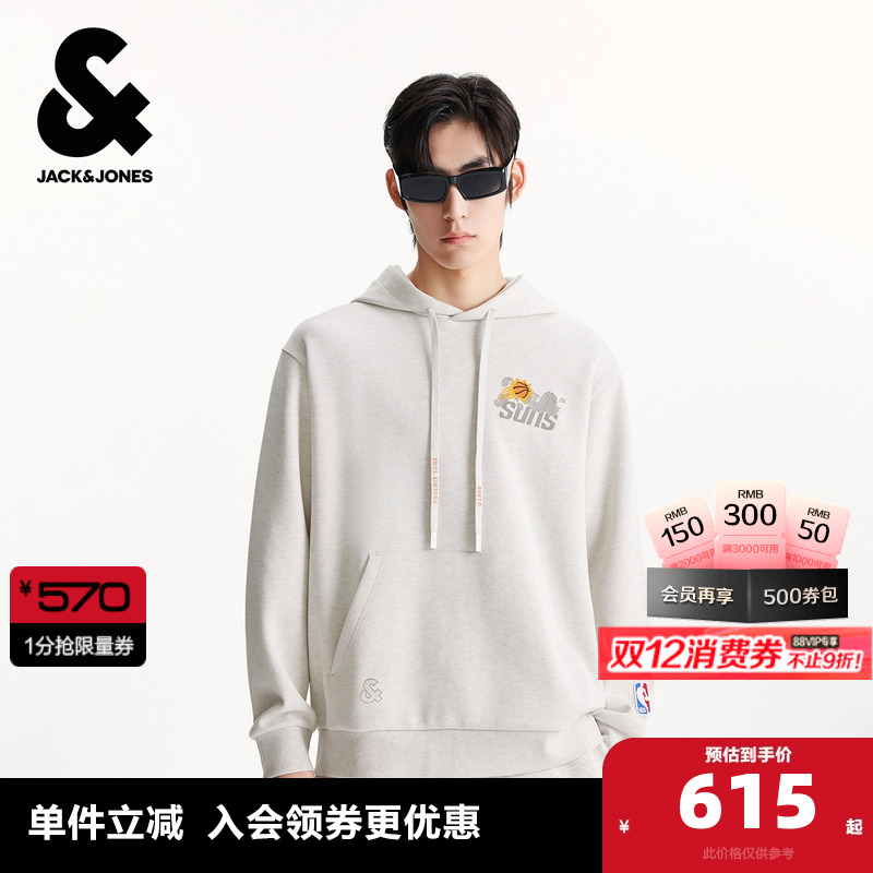 杰克琼斯NBA联名男装卫衣冬季2025年新款宽松抽绳连帽上衣