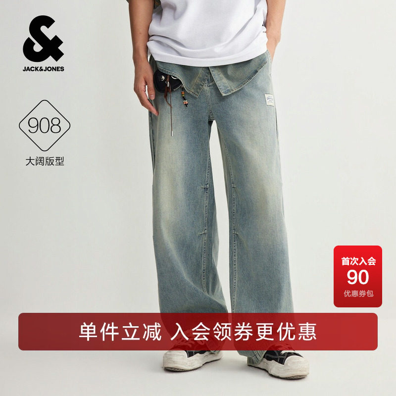 杰克琼斯男装牛仔裤长裤潮流复古
