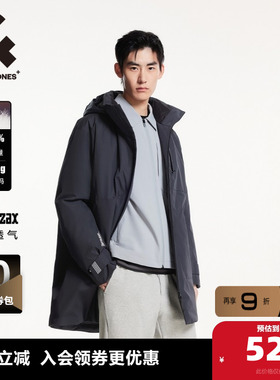 杰克琼斯outlets冬季新款略宽松袖部logo贴布连帽立领羽绒服男装