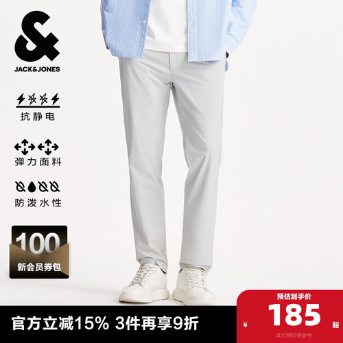 常规版型 纽扣腰头 拉链门襟 双侧插袋