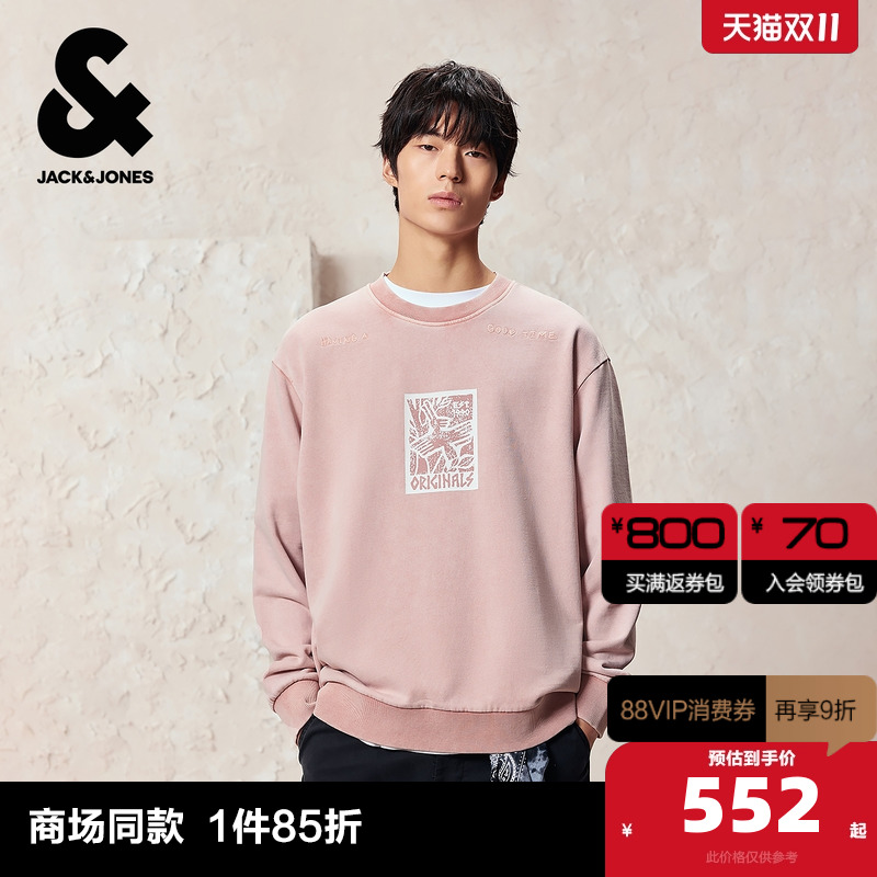 常规版型,圆领领型,胸前胶印,字母刺绣