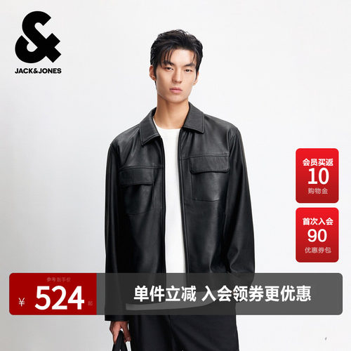 "1.正肩合体版型 2.翻领，两侧拉链插口袋