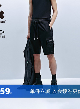 杰克琼斯男装牛仔裤子夏季时尚潮工装风舒适黑色直筒牛仔短裤男裤