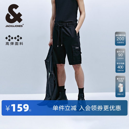 直筒短裤杰克琼斯男装