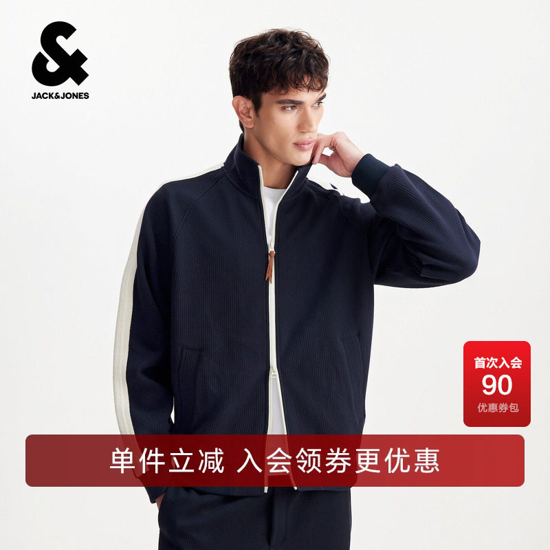杰克琼斯冬男装卫衣开衫新款撞色织带拼接刺绣立领休闲226433071