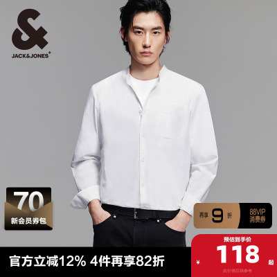 杰克琼斯长袖单侧胸兜衬衫