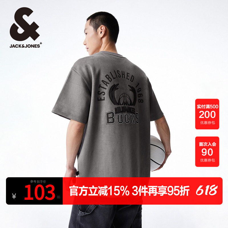 杰克琼斯男士短袖T恤男装NBA联名雄鹿队夏季宽松渐变肌理字母胶印