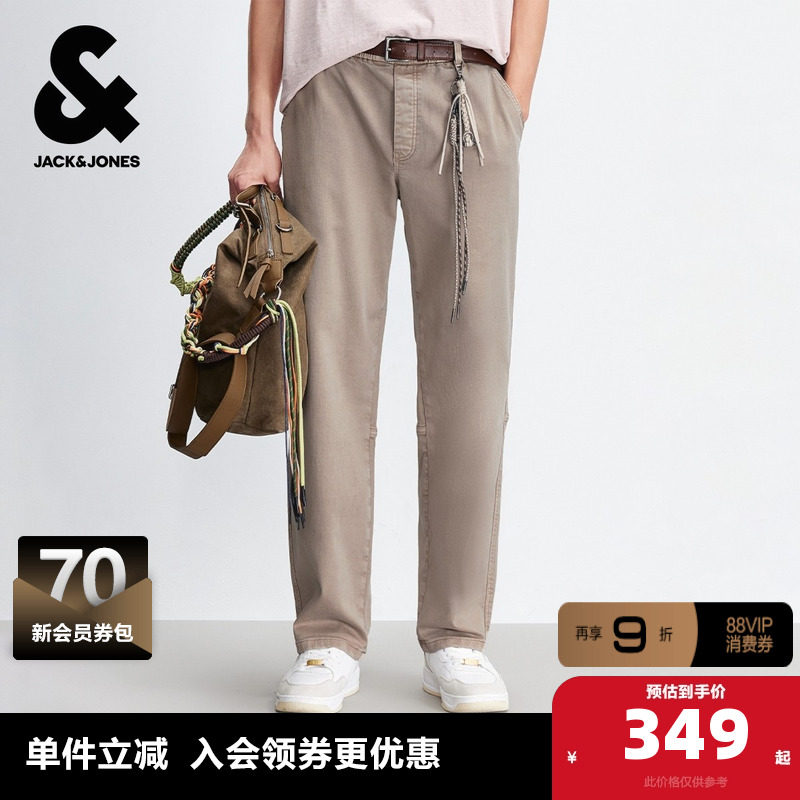 杰克琼斯男生秋季休闲裤三色可选2025年新款简约长裤百搭裤子
