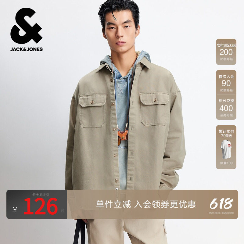 杰克琼斯男装春秋季新款纯棉舒适休闲日常简约OVERSIZE衬衫外