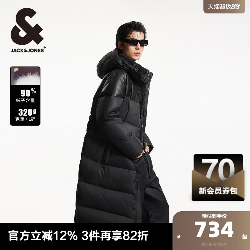 杰克琼斯冬季多材质拼接宽松中长款抽绳连帽立领羽绒服男款男装