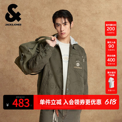 单侧胸兜+刺绣图案；背后贴布设计