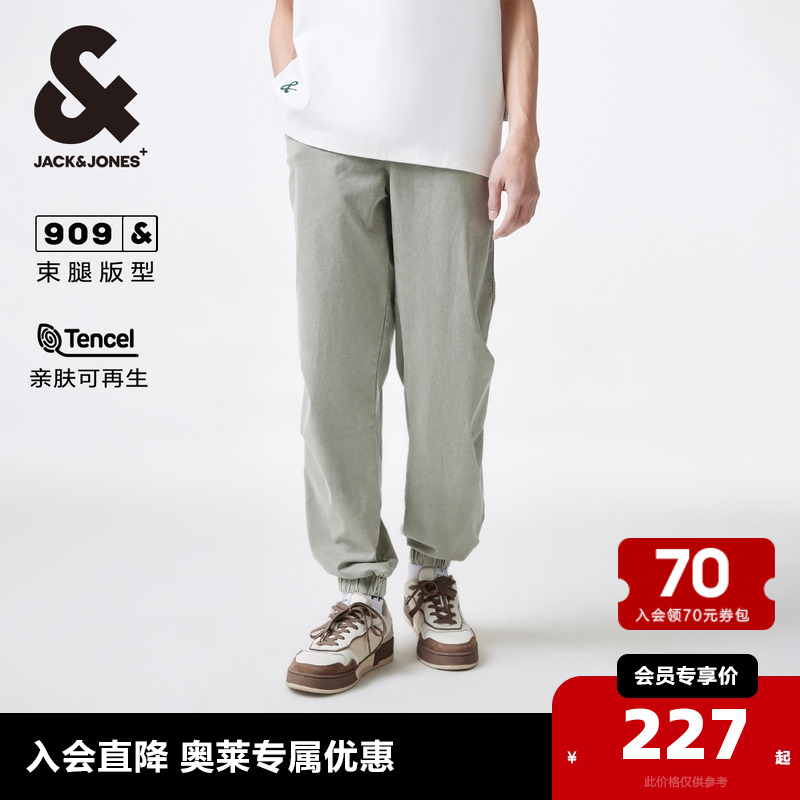 膝盖3D剪裁设计，背后双侧贴袋