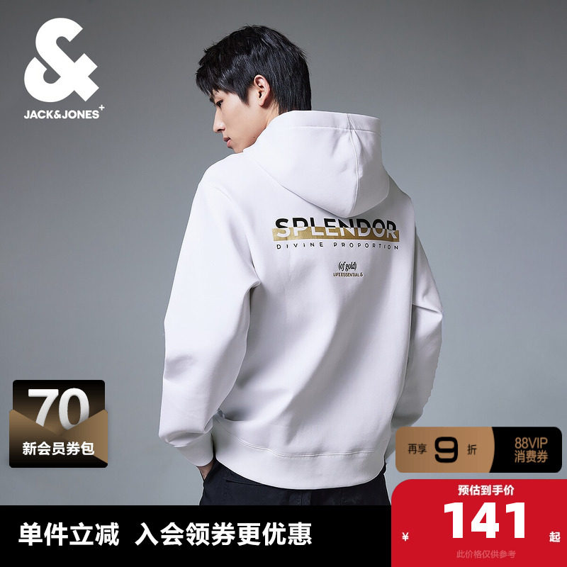 杰克琼斯24年秋季新款男士个性字母胶印纯色潮流设计连帽卫衣男装