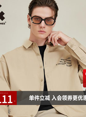 杰克琼斯男士长袖衬衫