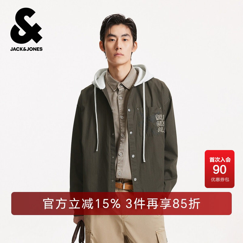 杰克琼斯男装春秋季新款时尚潮流休闲百搭oversize连帽长袖衬衫