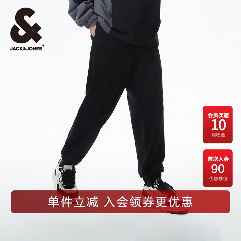杰克琼斯男装春季卫裤潮流高级感抽绳松紧腰头宽松束脚休闲长裤子