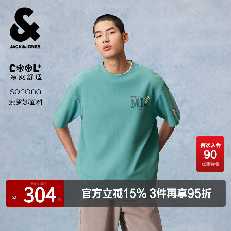 【舒适清爽】杰克琼斯男装短袖T恤NBA联名热火队柔软舒适百搭宽松