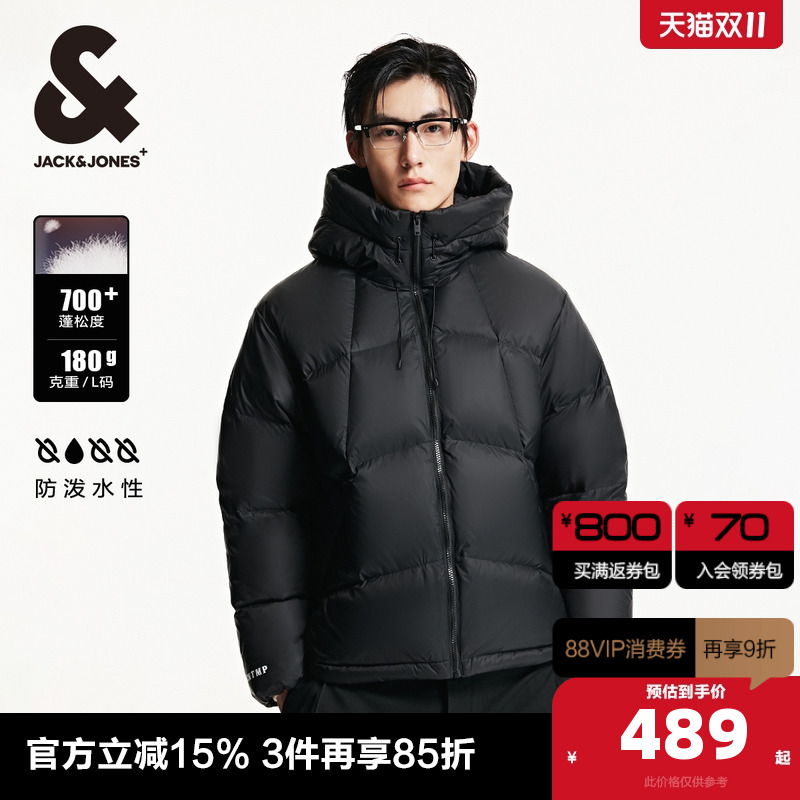杰克琼斯奥特莱斯舒适潮轻盈保暖羽绒服外套夹克字母胶印装饰男装