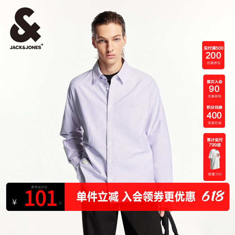 【衬衫清仓3】杰克琼斯夏季男士衬衫透气舒适百搭休闲长袖衬衣男