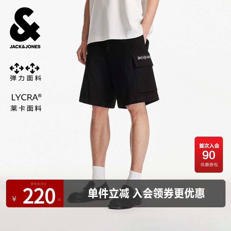 杰克琼斯BSQ联名款男装夏季新款字母立体刺绣日常宽松休闲短裤子