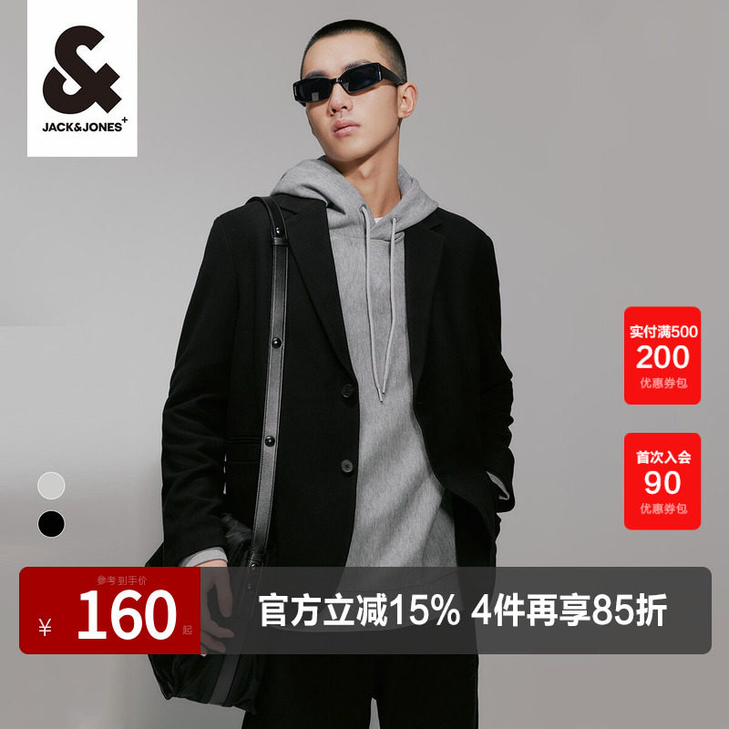 杰克琼斯时尚都市西装外套