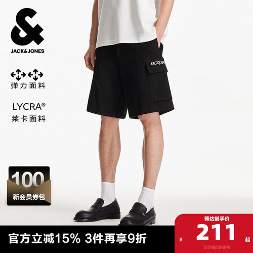 OVERSIZED版型；纽扣腰头，BSQ图案印花