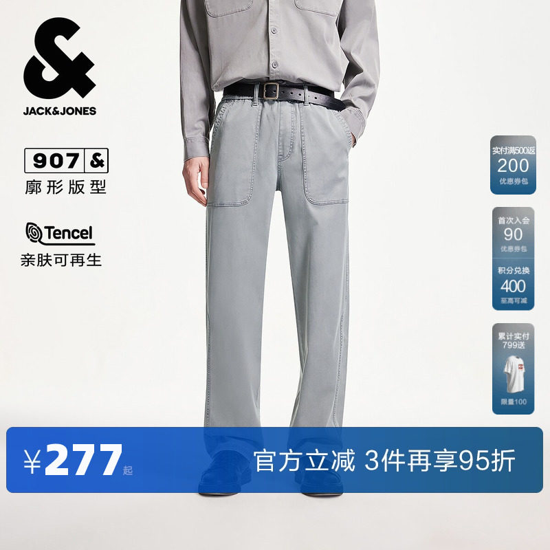 杰克琼斯男装春秋时尚潮百搭水洗廓形松紧抽绳腰头长裤牛仔裤裤子