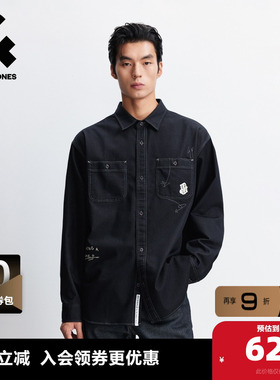 杰克琼斯奥特莱斯男生2025年秋季新款深蓝色衬衫宽松长袖简约衬衣