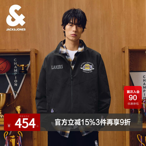 宽松版型，立领领口，胸前湖人队logo刺绣