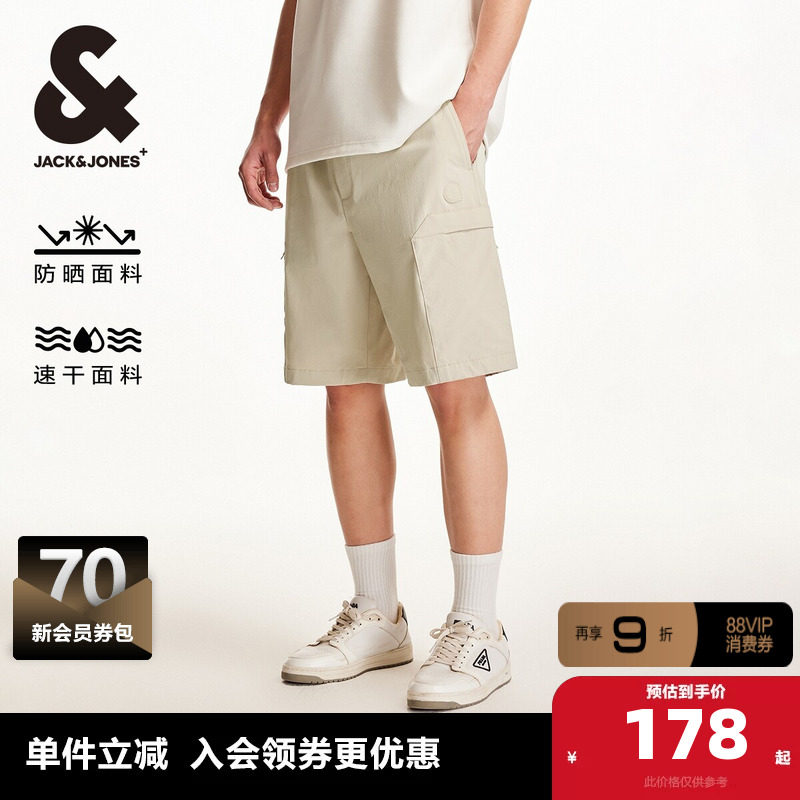 杰克琼斯奥特莱斯夏季新款潮时尚logo贴布抽绳速干休闲短裤男装