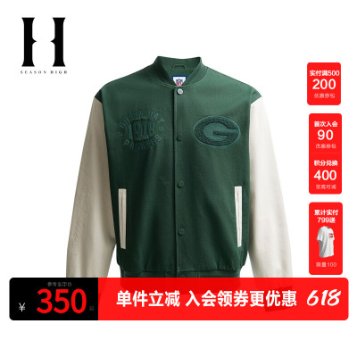 SEASONHIGH棒球领春秋夹克