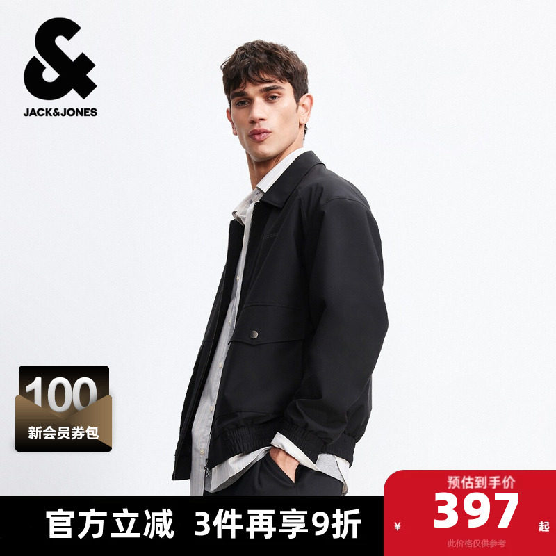 杰克琼斯奥特莱斯2026年春季新款男装夹克宽松翻领长袖外套上衣
