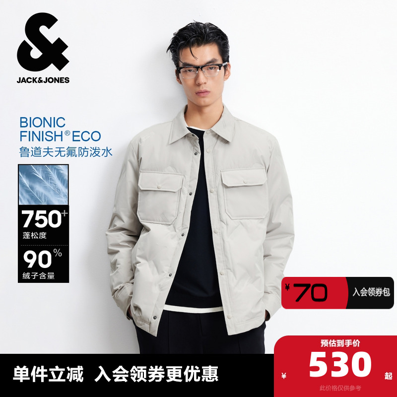 合体版型；防泼水面料；两侧胸前立体口袋