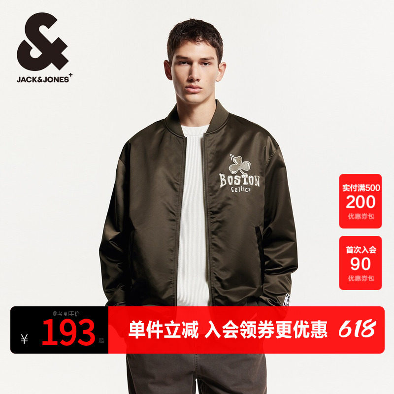 杰克琼斯棒球领NBA联名夹克外套