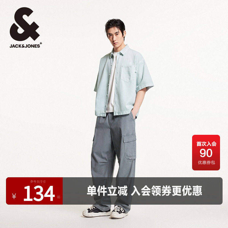杰克琼斯奥特莱斯男装夏季新款oversize尖领短袖牛仔衬衫