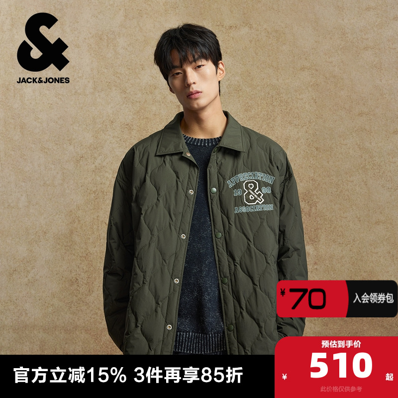 按扣门襟 一粒扣袖口 胸前刺绣装饰