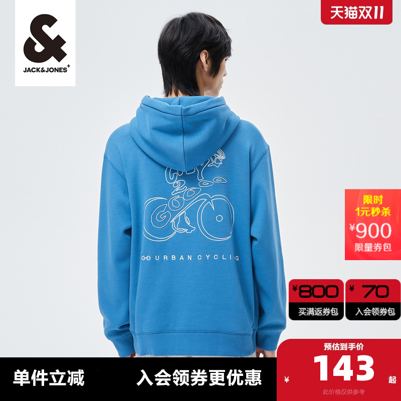 春季卫衣杰克琼斯连帽潮