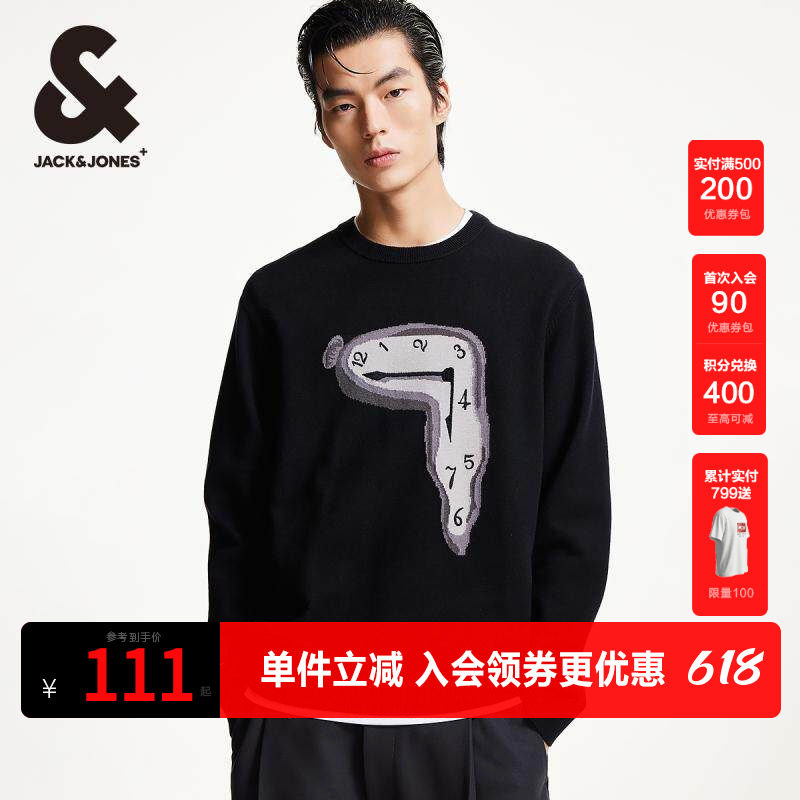 杰克琼斯DALI联名款春季个性提花罗纹圆领直筒毛衣针织衫男款男装