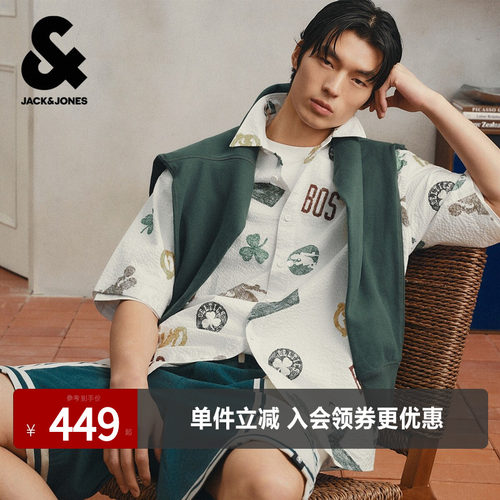 1、功能性卖点: 2、版型卖点: