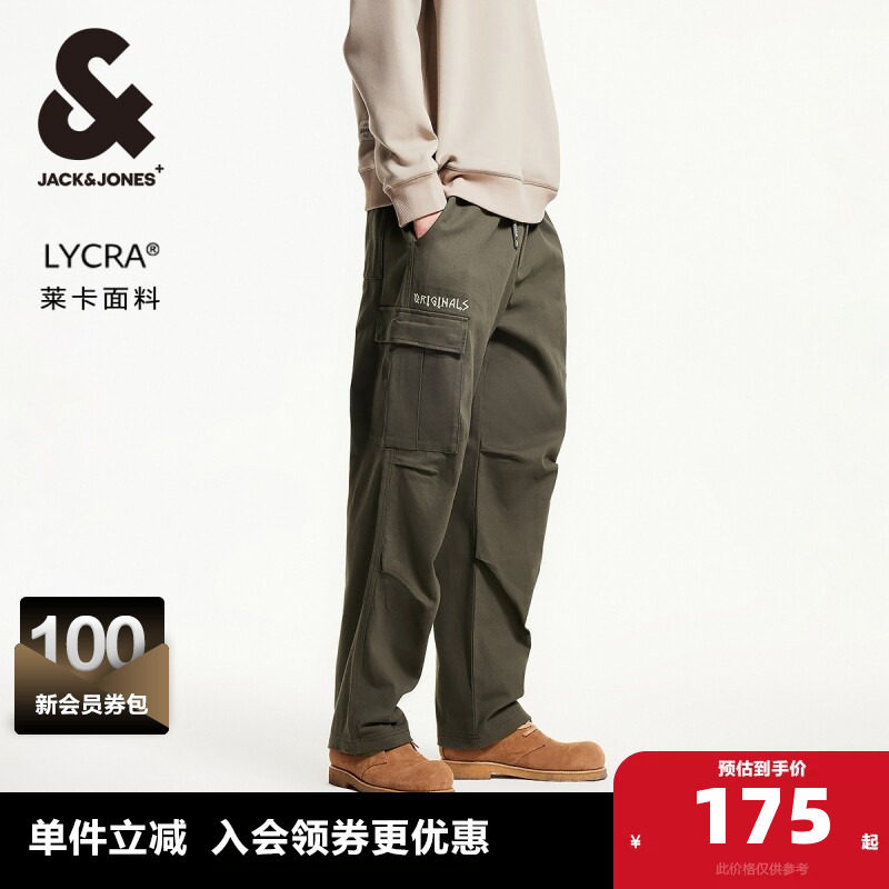 杰克琼斯outlets春秋新款简约长裤子多口袋宽松工装风休闲裤男