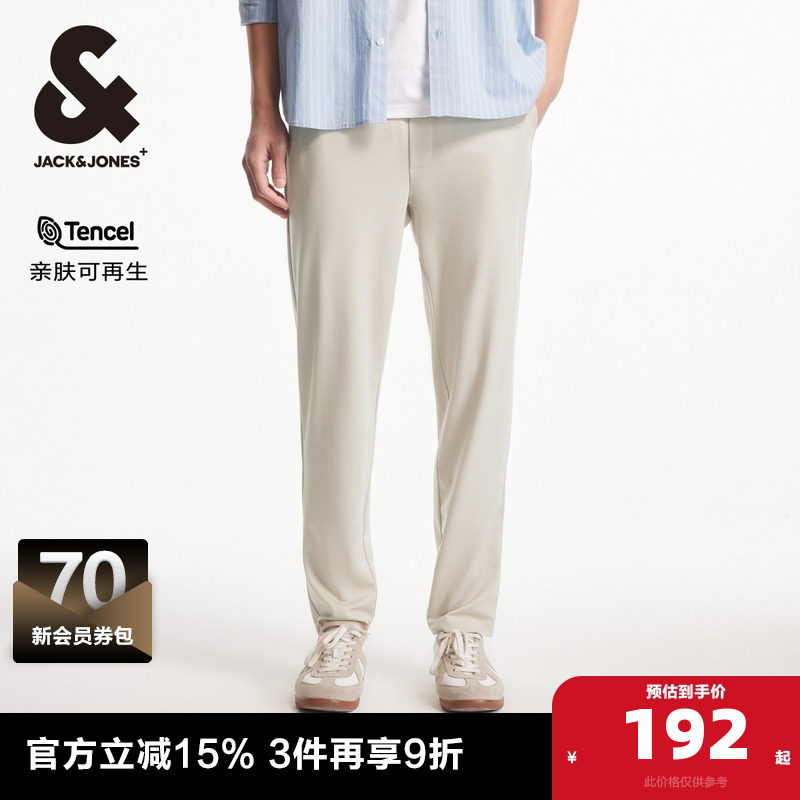 杰克琼斯奥特莱斯潮流锥形裤松紧腰头两侧插袋休闲裤子长裤男装